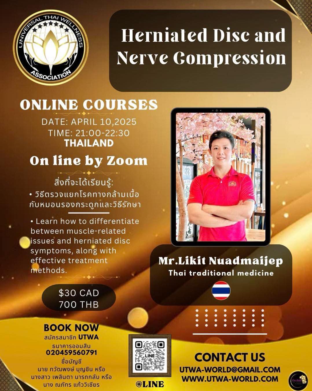 UTWA MEMBERSHIP - Image 4