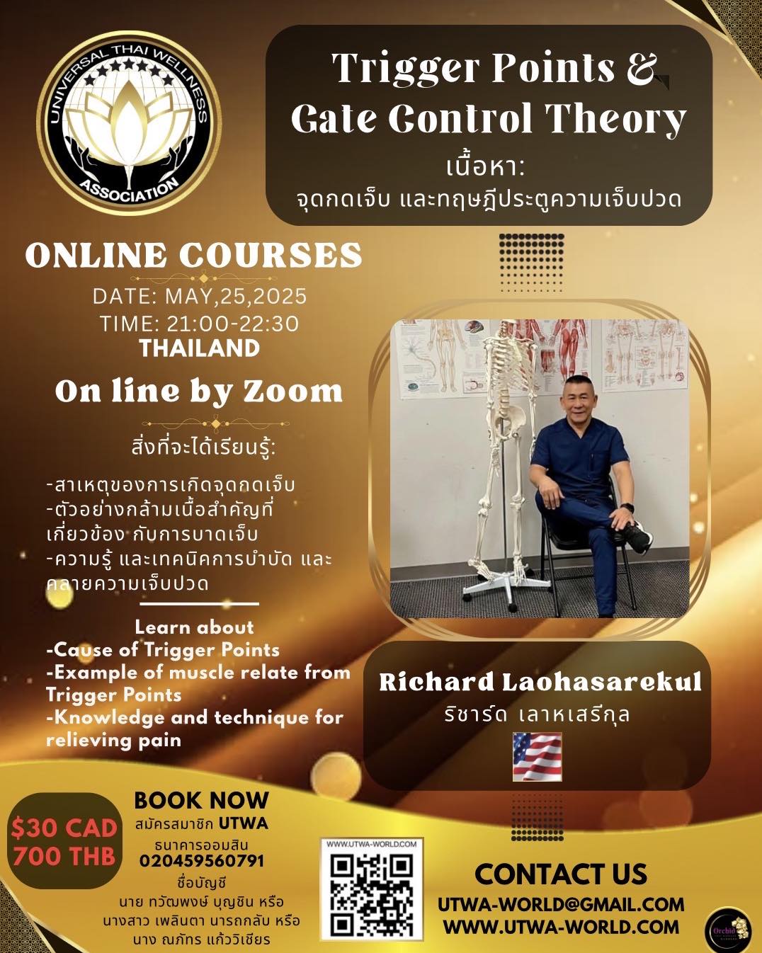 UTWA MEMBERSHIP - Image 5